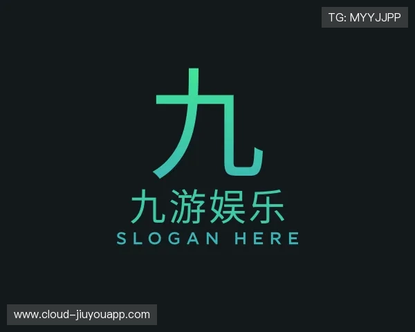 介绍九游官方正版游戏中心